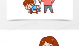 动漫美女被打屁屁图片,瞬间娇嗔萌态尽显