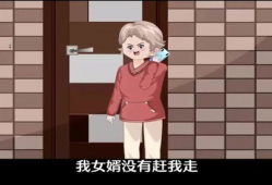 养母动漫,温馨治愈的亲情之旅