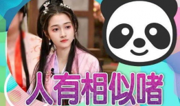 吃瓜福利爆料入口在线观看